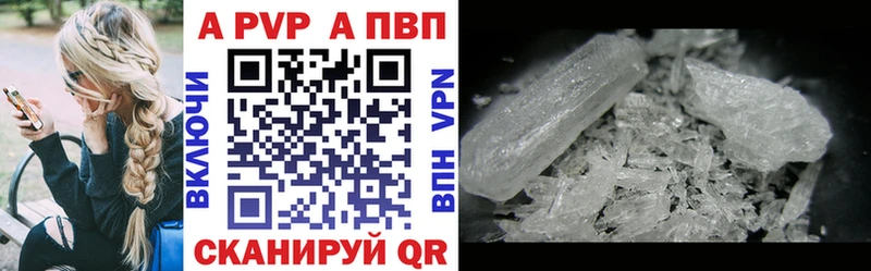 Виды наркотиков купить Партизанск omg онион Конопля Кокаин МЕФ ГАШ