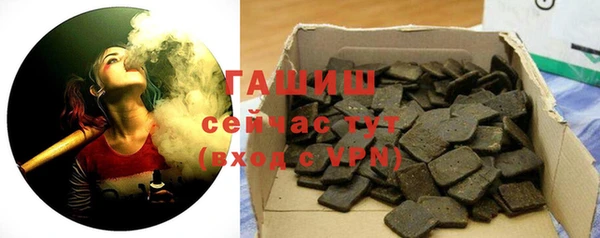 прущие крисы Абдулино