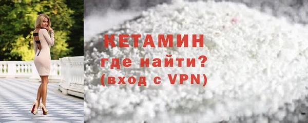 прущие крисы Абдулино
