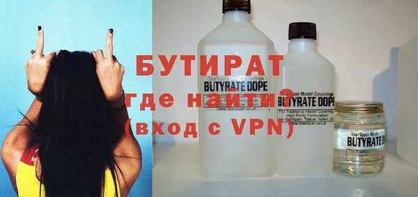 jwh Абинск