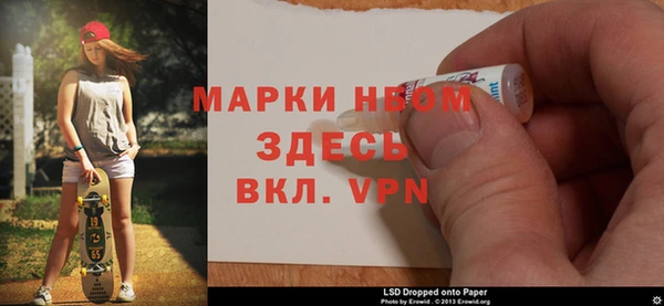 прущие крисы Абдулино