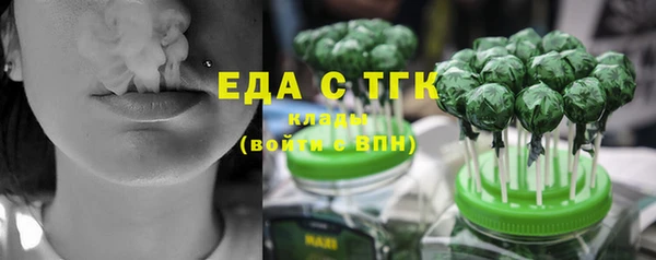 jwh Абинск