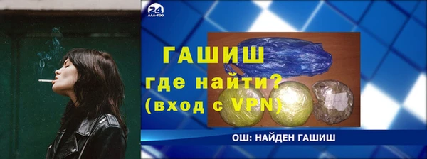 прущие крисы Абдулино