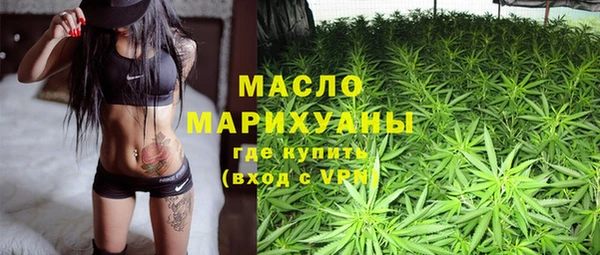 jwh Абинск