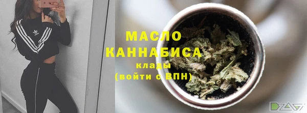 прущие крисы Абдулино
