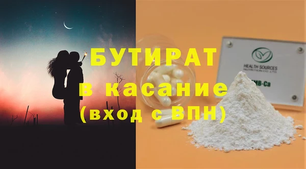 jwh Абинск