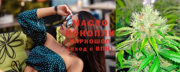 jwh Абинск