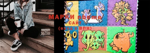 СК Киренск