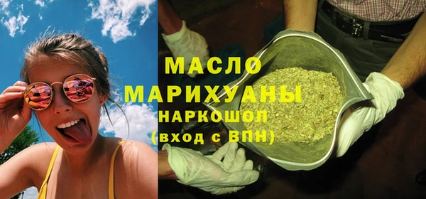 марки lsd Киреевск
