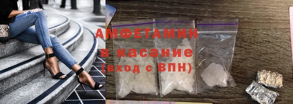 прущие крисы Абдулино