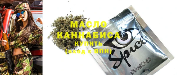 jwh Абинск