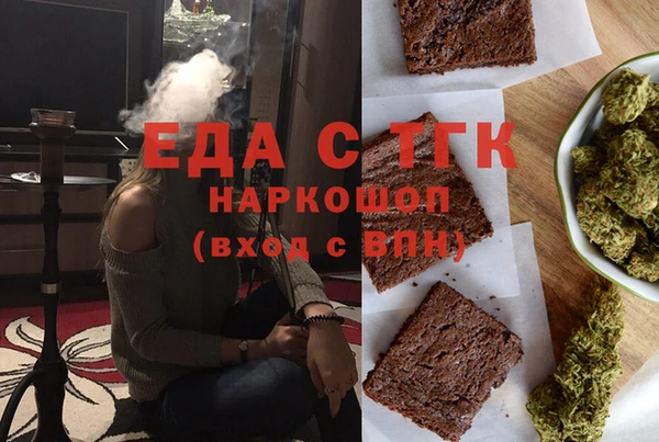 jwh Абинск