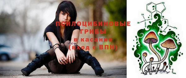 прущие крисы Абдулино