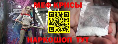 дмт Пугачёв