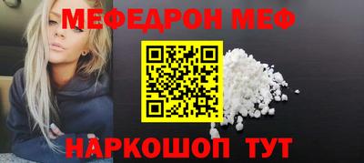 хмурый Пыть-Ях