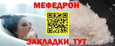 хмурый Пыть-Ях