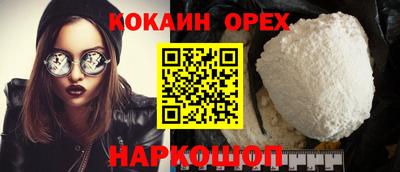 дмт Пугачёв