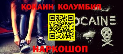 хмурый Пыть-Ях