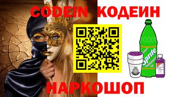 хмурый Пыть-Ях