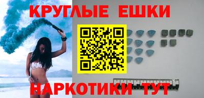 хмурый Пыть-Ях