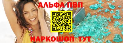 дмт Пугачёв