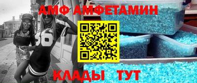 дмт Пугачёв