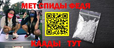 дмт Пугачёв