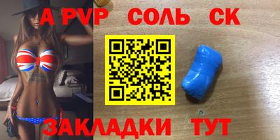 хмурый Пыть-Ях