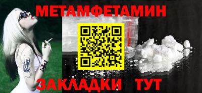 дмт Пугачёв