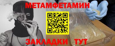 хмурый Пыть-Ях