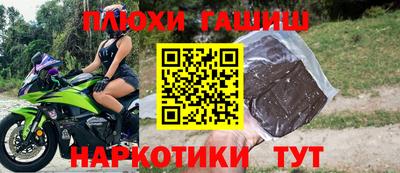 хмурый Пыть-Ях