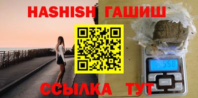 хмурый Пыть-Ях