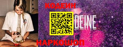 хмурый Пыть-Ях