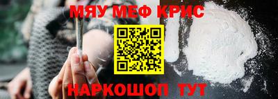дмт Пугачёв