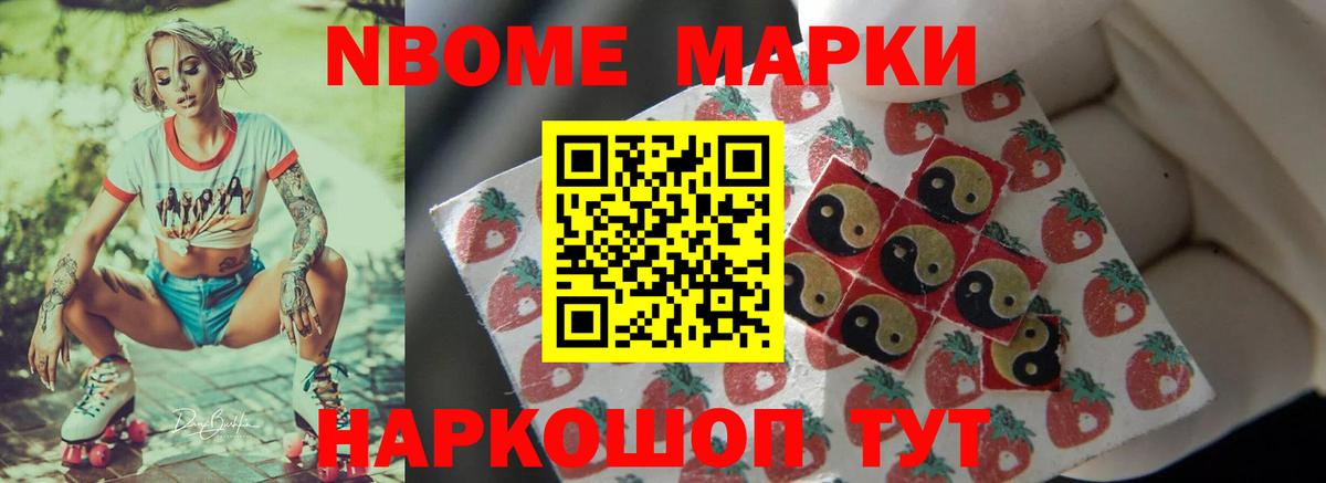 Лсд 25 экстази  Вход с VPN  Партизанск  ЛСД экстази ecstasy 