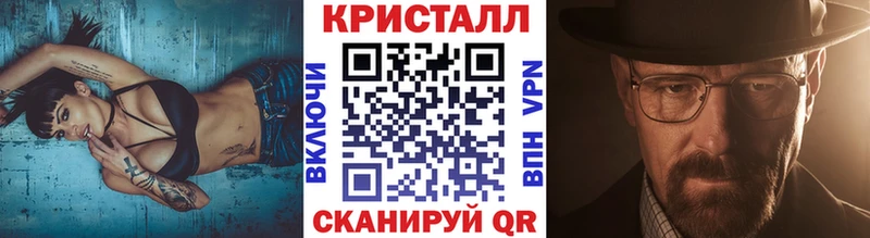 купить наркотики цена  Партизанск  Метамфетамин пудра 